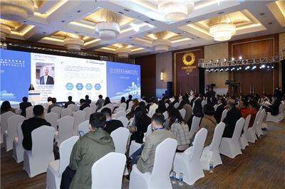 2021中日韩(成都)中小企业经贸创新峰会今日开幕